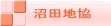 ���c�n��